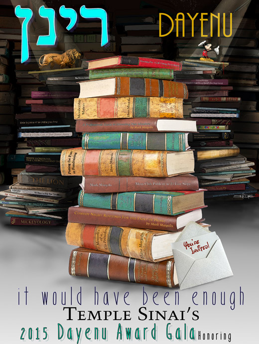 Detail of an event poster designed by Skip Dyrda